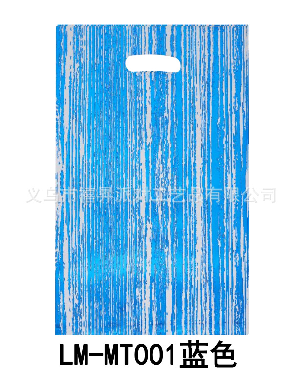 푸른 나무 줄무늬; PE; 10 의 팩