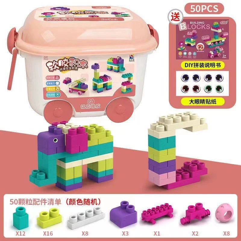 Big intellectual constructor from soft rubber for baby, intellectual development, early education, 1-2 years