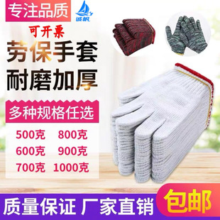 �ڱ��޼��޾����׼Ӻ����K��ĥ�������ظɻ�͸�⹤�����I��Ʒ�ֲ�