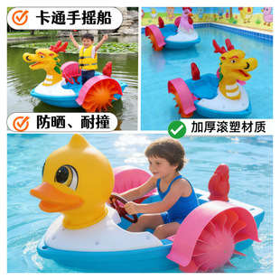 �֓u��ͯ��늄������֓u��������ˮ�Ϙ��@�֓u�������֓u��