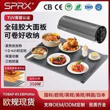 �ۯB���zů�˰��k���Ҽӟ����|ů�˰�˱��ذ�ʳƷ�ӟ�|��˰�