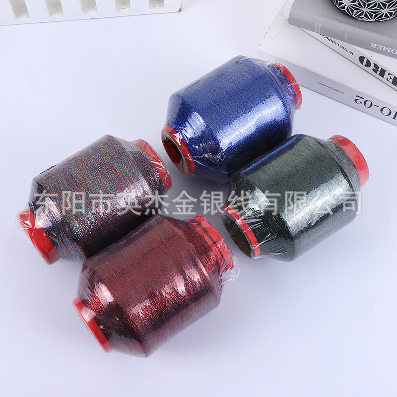 金银线厂家批发彩色MX线可用于金葱带拷边等织带产品