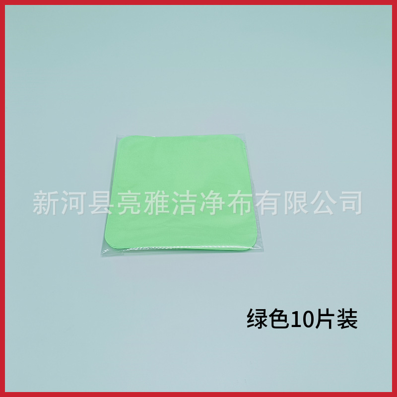 微信图片_20240528161037_269