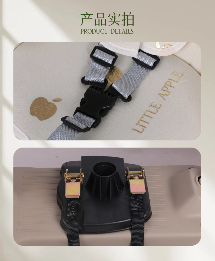 Baoyue Electric Vehicle Child Seat Front-Mounted Rotatable Battery Car Universal Baby Safety Seat for Motorcycles
