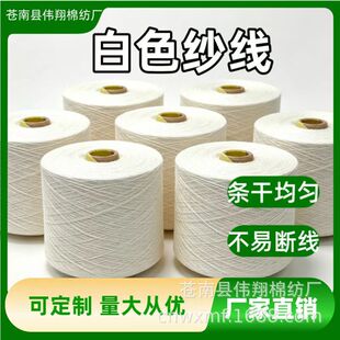 ��ɫ���޼� �������޻켏�� �ڱ������m���ϰѿ��켆�� �S��ֱ�N