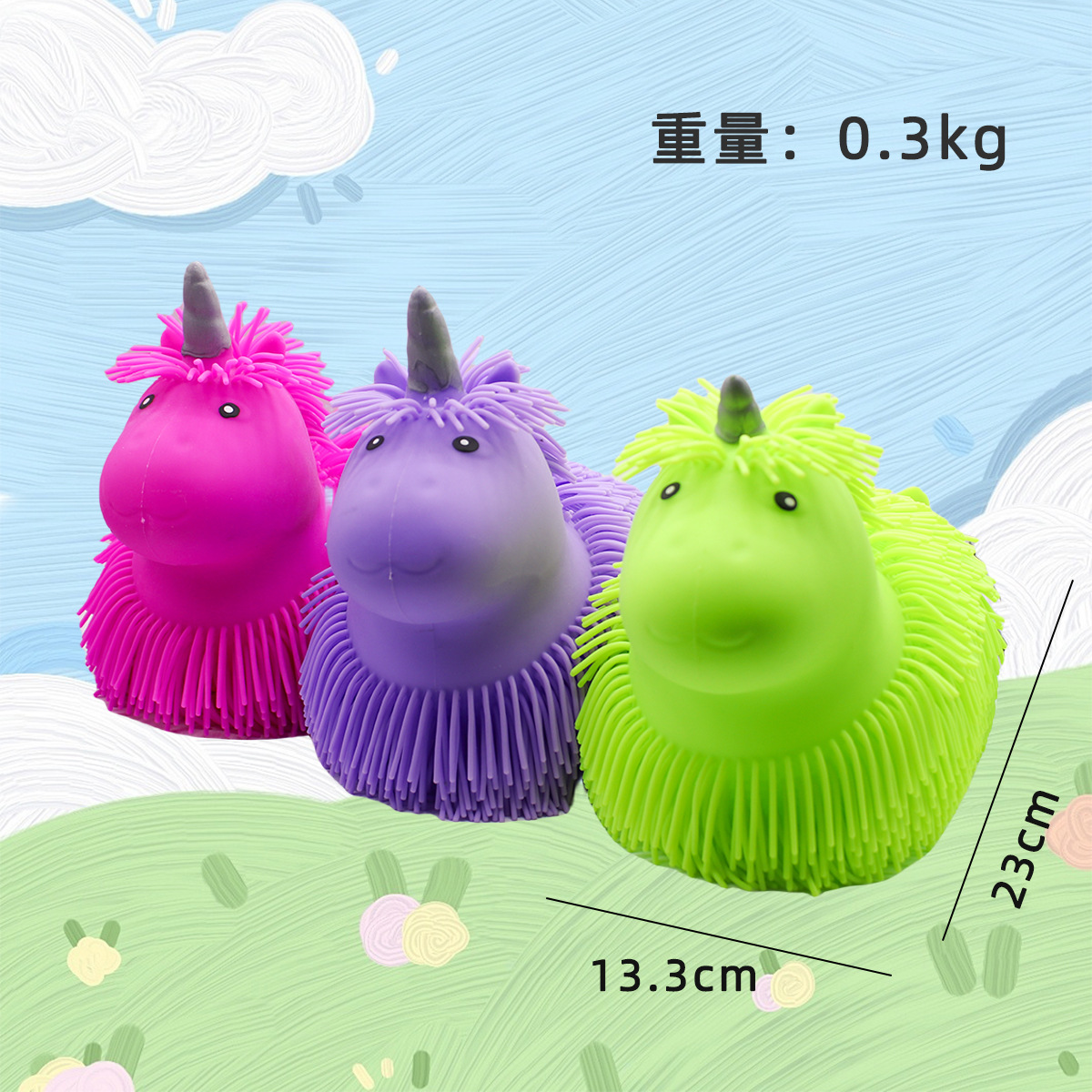 Juguetes de descompresión TPR de venta caliente transfronteriza, juguetes de descompresión para niños, grandes bolas de pelo de conejo de pelo largo, regalos creativos de ventilación