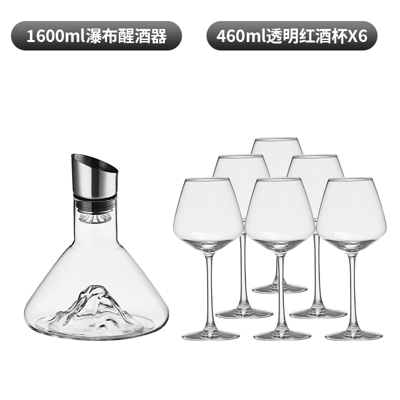 ↤↤↤[투명모델] 460ml 버건디*6팩 + 워터폴 디캔터 ↤↦↦
