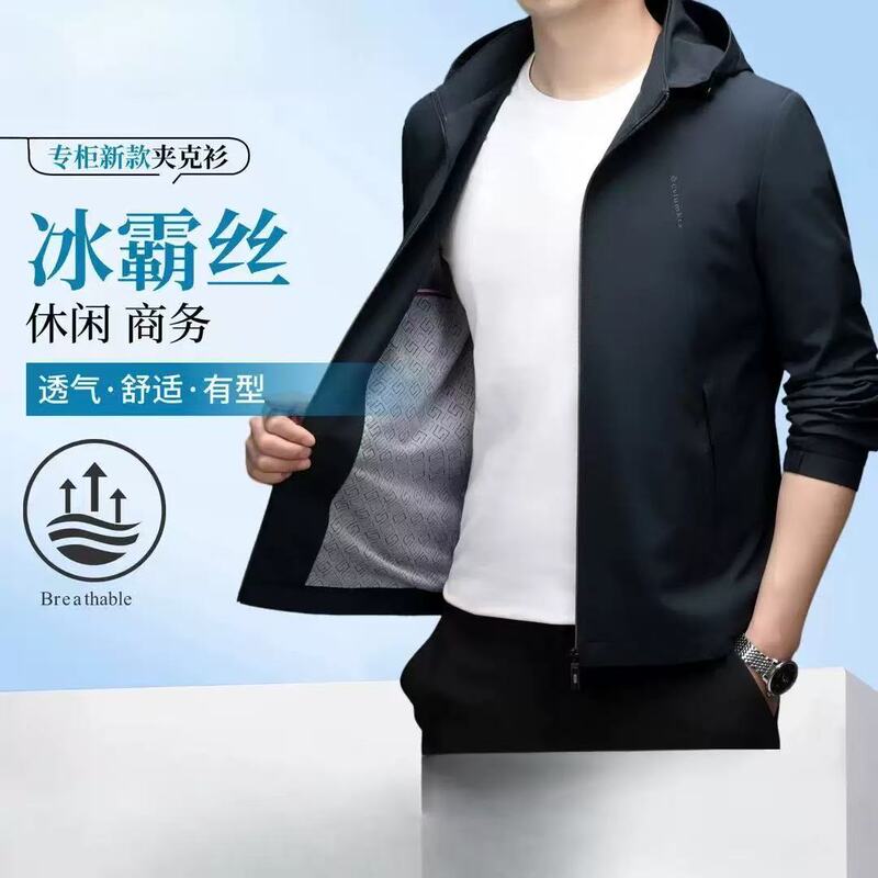 Cross-Border Spring New Style Hat with Detachable Jacket, Business Casual Fs8366 Black and Navy Blue