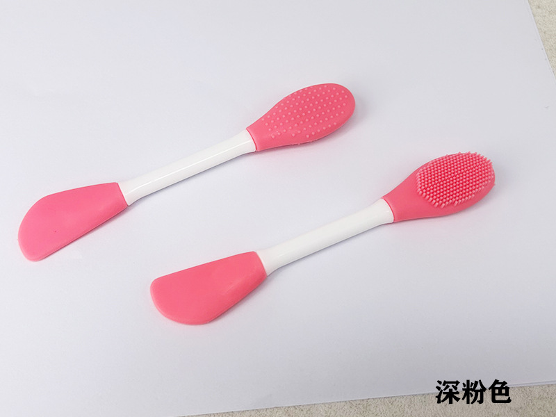 深粉2.jpg