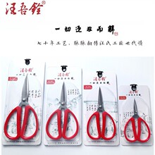 ㌼òP䓼tɫܱÿpkNľ߼l