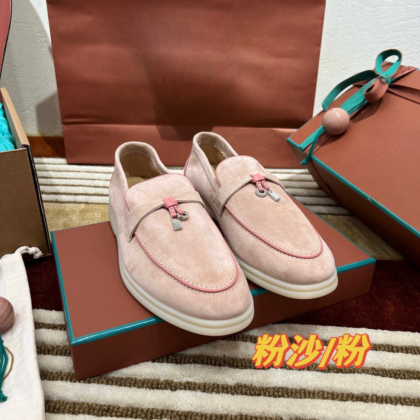 粉沙/粉边 / 35