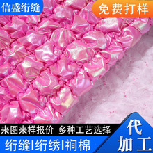 |ݸԴ^SWWpM¿ӹݸϼӹ