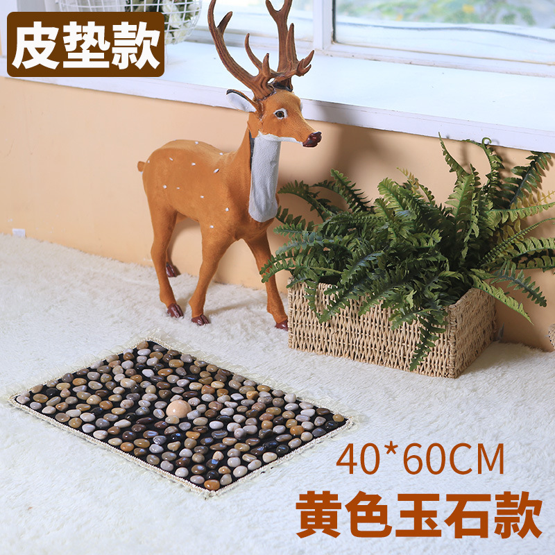 足裏マッサージマット玉石地マット雨花石足マット石指押さえ板家庭用ツボ足治療足マット