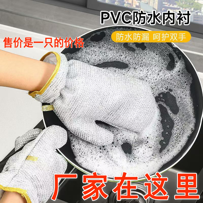 ��˿���׼Ӻ�ϴ�����ײ����ַ�ˮ������ĥ������������2Ԫ����