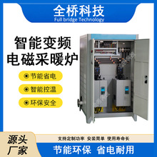 ����׃�l���I늴Ų�ů�t��������ϴԡ��ˮ�t�Bֳ380Vú��늼ӟ��