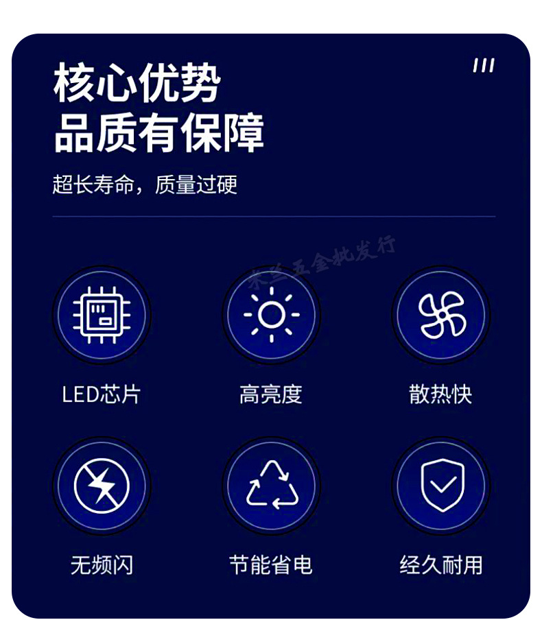 详情页_02.jpg