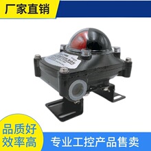 ԃ�r~��λ�_�P��̖�����b��APL-210N����y�T��Ӎ������310N410NI