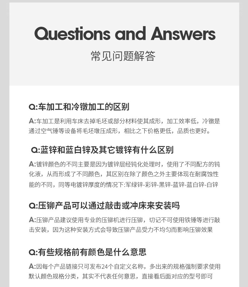 精品详情_15.jpg