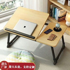 折叠电脑桌;升降桌;电脑桌