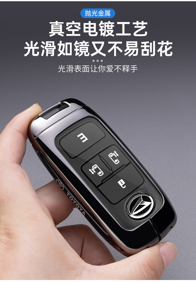 Suitable for Malaysia North Deer Large Key Cover Perodua Car Toyota Daihatsu Rush Remote Control Buckle Shell for Men