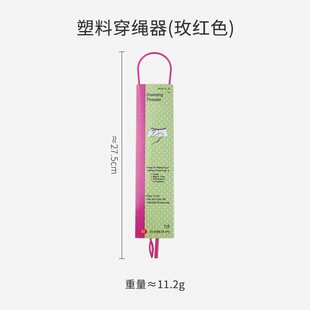 �羳DIY�ֹ��L�����ϴ������������K������ ���ɾo���K�ɾo�����l