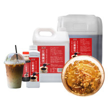 液体红糖糖浆浓稠红糖糖浆珍珠奶茶糍粑凉糕凉虾冰粉专用