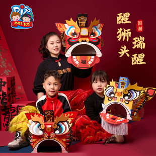 ���괺��Ԫ���R�������Ѫ{�^�ֹ�diy��ͯ���ϰ��׃��@���^ِ����