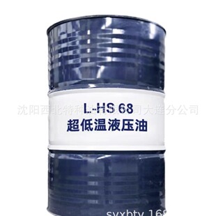 ���J�u���l�����L����HS46#���͜�Һ����13940970975�|���ڙཛ�N
