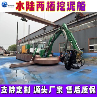 ˮꑃɗ��ھ�C ���_��˹̹ˮ�����ٳ�ɳ�� ˮ·�����ڙC����ˮ��