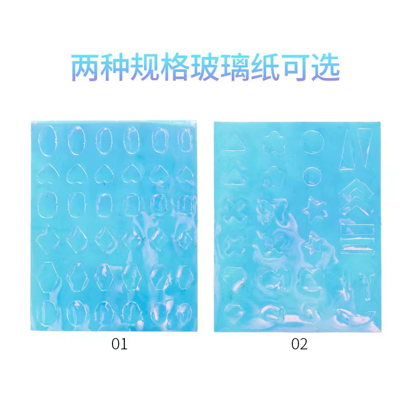 2022 en línea explosión de hielo aurora pegatinas de uñas gemas de forma especial fototerapia de uñas espejo colorido pegatinas de uñas cuadradas