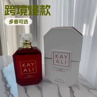 �羳����KAYALI��������Ů��ˮ�־�����100ml�ϰݰ������S�����l