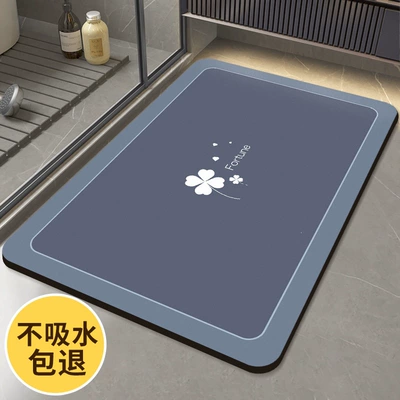 Ayaqaltılar (Kovriklər) non-slip, quick-drying doormat for entryways