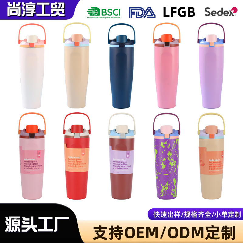 Cross-Border 30oz Portable Fruit Cup 304 Stainless Steel Thermos Cup Large Capacity Sports Dual-Drink Car Cup Bounce Cup Cross-Border 30oz Portable Fruit Cup 304 Stainless Steel Thermos Cup Large Capacity Sports Dual-Drink Car Cup Bounce Cup