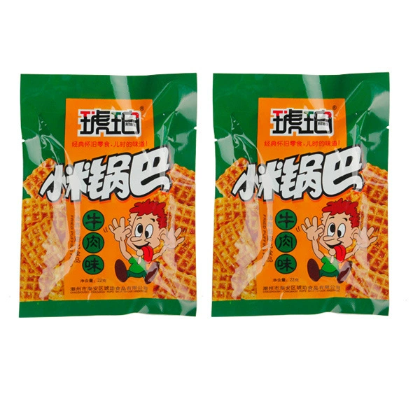 20 packs of beef flavor