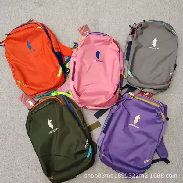 26 New Models of Alpaca Outdoor Multi-Functional Backpacks 28L Dopamine Waterproof Lightweight Casual Large-Capacity Travel Bag