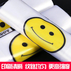 Transparent smiling face red plastic bag shoulder strap vest universal packaging thickened 50 pieces food packing shopping plastic bag