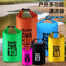 pvc��ˮ�� ˮͰ����ˮ��ɳ��Ư����Ӿ���ۯB�����p�米�������S��