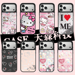 Caset Co-Branded Miffy Rabbit and Hello Kitty Compatible Apple iPhone 17 Pro Phone Case 16 Plus Trendy Brand 14 Mirror Finish