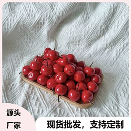 仿真果蔬;仿真藤条;仿真盆栽