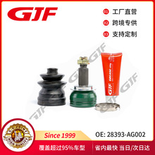 28393-AG002����˹��³����XV SF5 2008- ���������������� ����