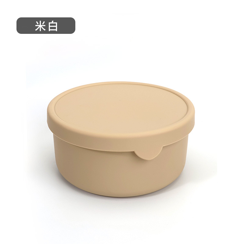 【오프화이트】