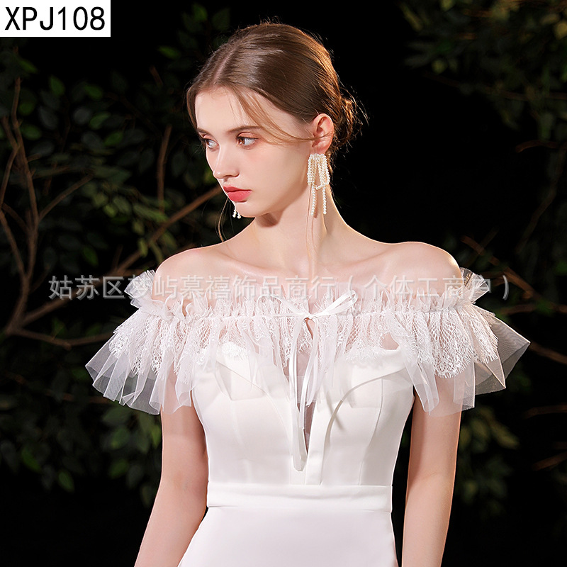 XPJ108