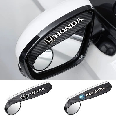 Car Rearview Mirror Rain Shield, Small Round Mirror for Reversing, Rainproof Sticker, Rain Shield, Blind Spot Mirror, Auxiliary Mirror 360 (Rearview mirror rainproof sticker)