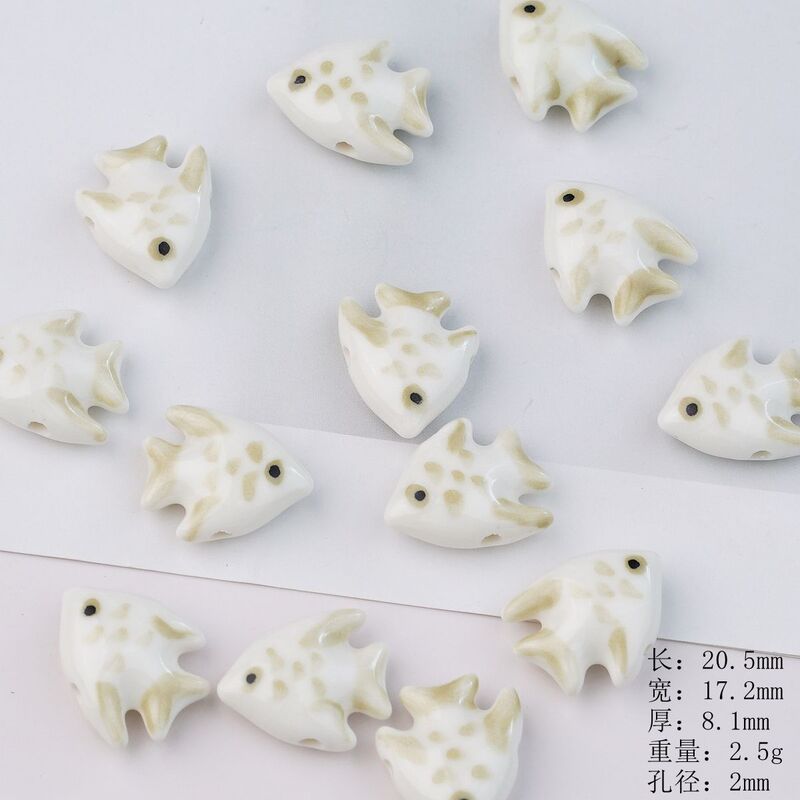 景德镇网红同款斑点小鱼陶瓷珠散珠手工制作项链手链 DIY配件饰品|undefined