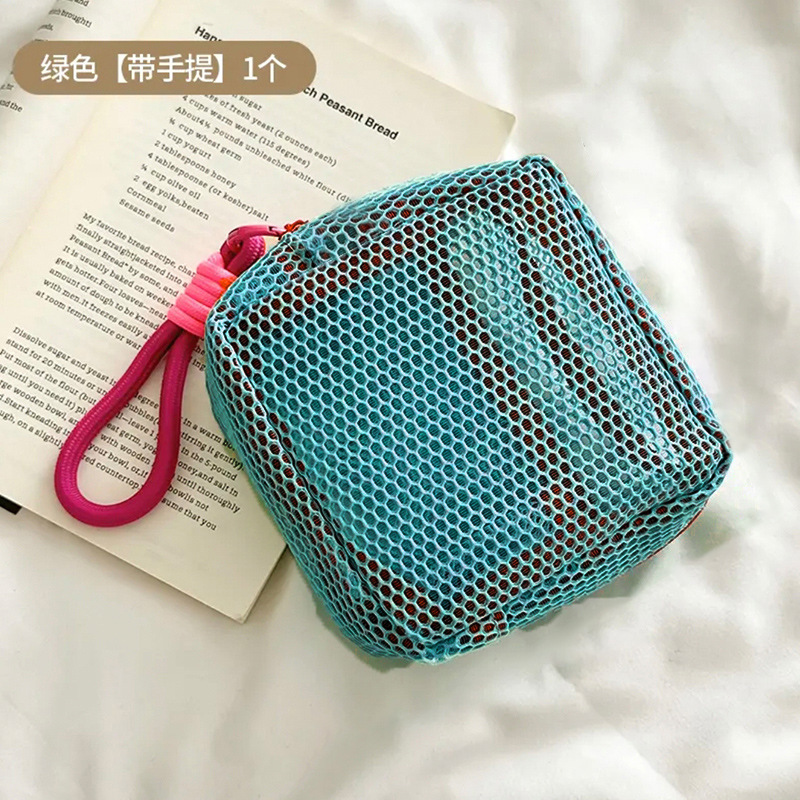 新款多巴胺网格收纳包旅行必备随身便携涤纶隔层化妆品收纳豆腐包|undefined