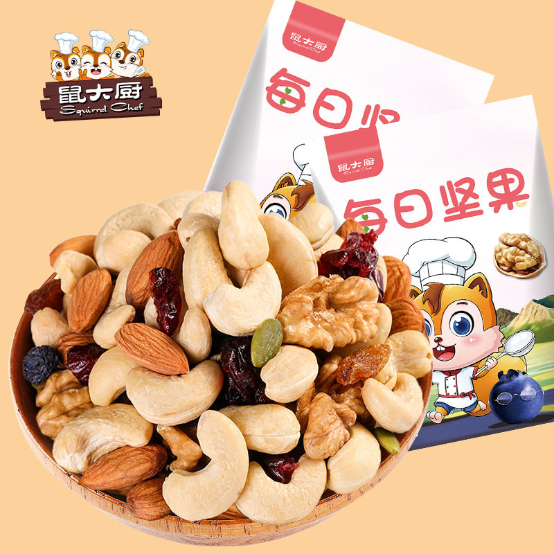 1인당 250g이 한 봉지에 담겨있습니다.