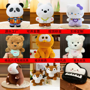 ������˴�ץ�C����ë�q�����؛С���޹�����ż���޽Y�钁����ͨ