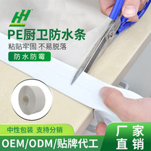 PE�����N�l��ˮ�l�ܷ�l�N��ԡ��ˮ��̨���RͰ�N���p�N��ù�z��