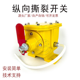 LS-1�v��˺���_�PPGK33-J-AƤ���C��˺�ѱ��o�_�P�z�y��SLKG-LMJ