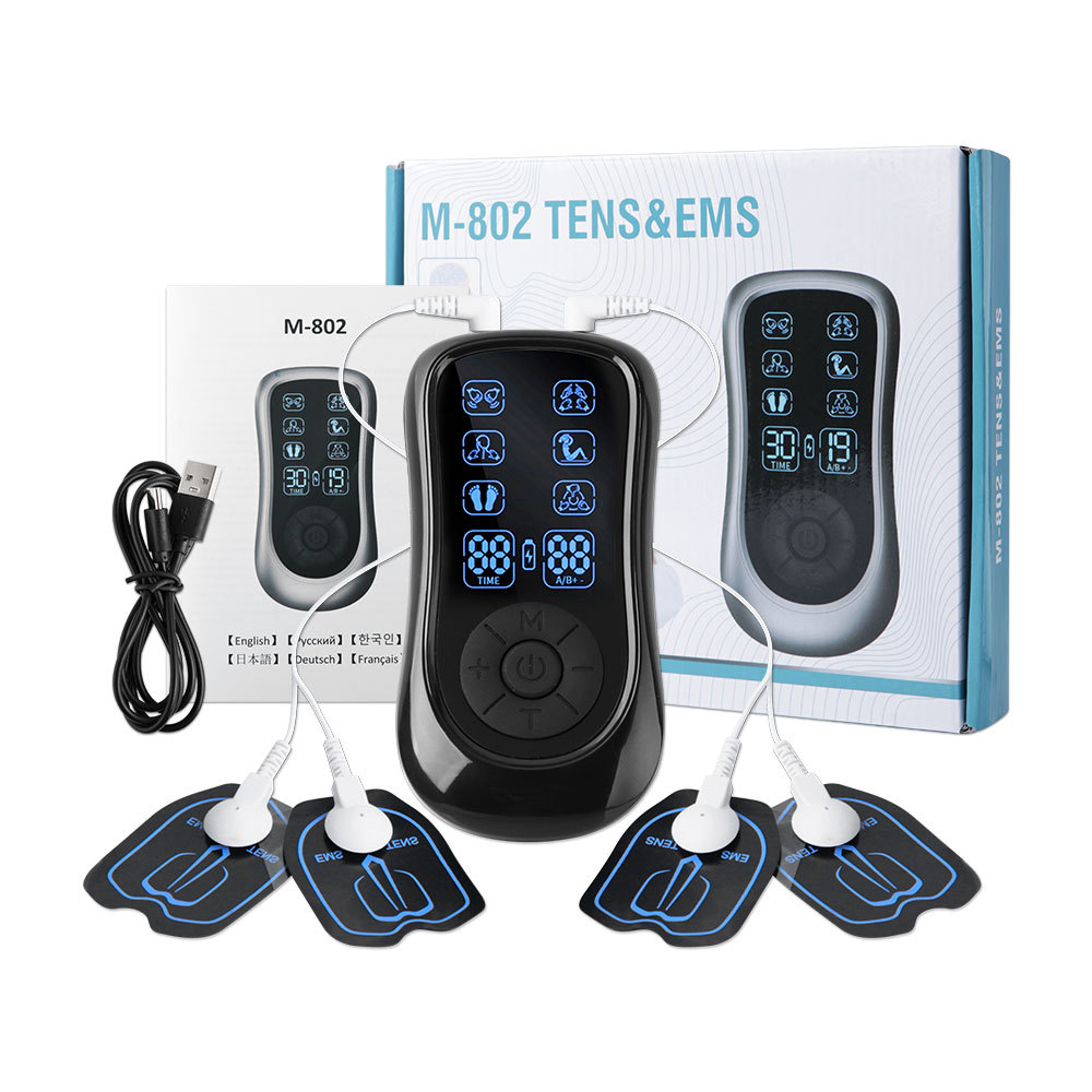 新款低频脉冲按摩仪EMS/TENS理疗仪经络仪家用数码按摩器电疗仪